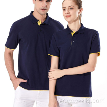 Κλασικό αντίγραφο Premium Colorblock Lapel Polo πουκάμισο